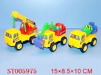 ST005975 - FRICTION CAR(3)