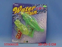 ST006026 - WATER GUN