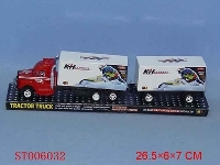 ST006032 - INERTIA CARS(2)