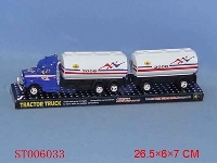 ST006033 - INERTIA CARS(2)