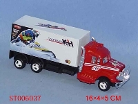 ST006037 - INERTIA CARS(2)