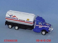 ST006038 - INERTIA CARS(2)