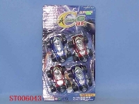 ST006043 - 
