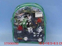 ST006050 - 背包军人(2款)