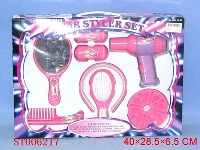 ST006217 - COSMETIC SET