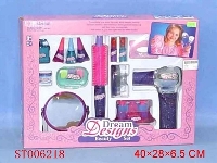 ST006218 - BEAUTY SET