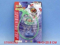 ST006232 - 