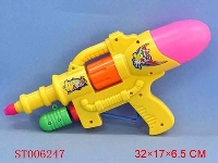 ST006247 - WATER GUN