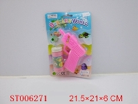 ST006271 - BUBBLES GUN