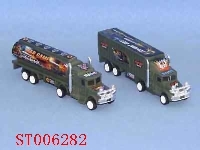 ST006282 - 军备货车