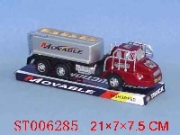 ST006285 - 油罐车