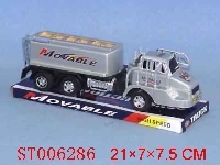 ST006286 - 油罐车