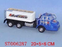 ST006287 - 油罐车