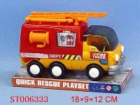 ST006333 - 惯性消防车