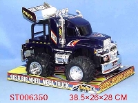 ST006350 - INERTIAL CAR