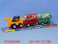 ST006369 - 
