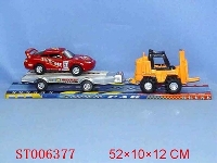 ST006377 - INERTIA RACER