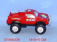 ST006378 - INERTIA mimi-car