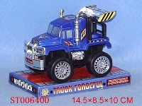 ST006400 - 小拖车