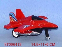 ST006413 - 惯性飞机