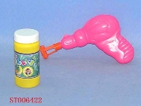 ST006422 - BUBBLE GUN