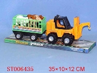 ST006435 - 惯性拖动物车