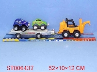 ST006437 - INERTIA BUS