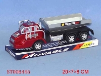 ST006445 - 工程车