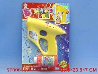 ST006459 - AUTO BUBBLE GUN