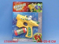 ST006463 - B/O BUBBLE GUN W/ MUSIC