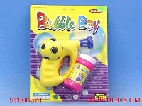 ST006574 - BUBBLE GUN WITH PAINTING