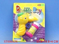 ST006576 - B/O BUBBLE GUN WITH MUSIC