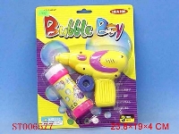 ST006577 - B/O BUBBLE GUN WITH MUSIC