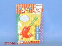 ST006613 - 吹吹泡
