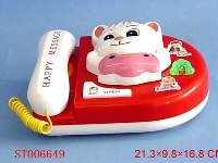 ST006649 - 语音电话