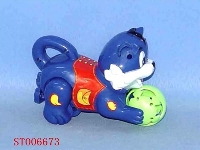 ST006673 - 上链蓝猫