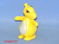 ST006737 - 小龙像机