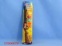 ST006879 - 