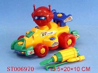 ST006970 - 滑性拆装车