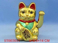 ST007017 - 5寸沙猫