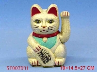 ST007031 - 10寸金猫