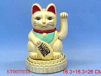 ST007032 - 8寸沙猫带闪光座