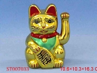 ST007033 - 6寸金猫