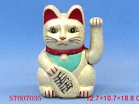 ST007035 - 7寸金猫