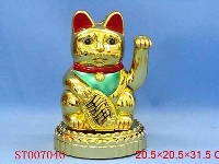 ST007040 - 10寸金猫带闪光座