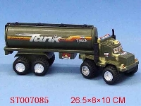 ST007085 - 迷彩货柜车