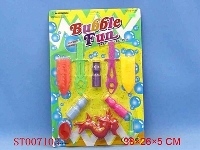 ST007103 - 