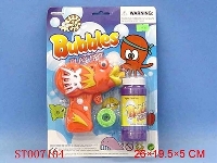 ST007104 - 
