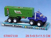 ST007110 - 货柜油罐车