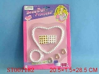 ST007182 - BEAUTY ORNAMENT